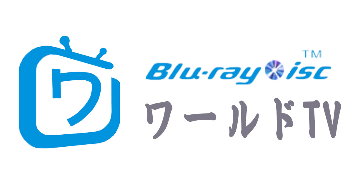 最後はキミを好きになる！台湾オリジナル放送版　DVD-BOX1,2,3 全話 Amazon.co.jp: 真マジンガー 衝撃!Z編 Blu-ray BOX 1 [2010年8月