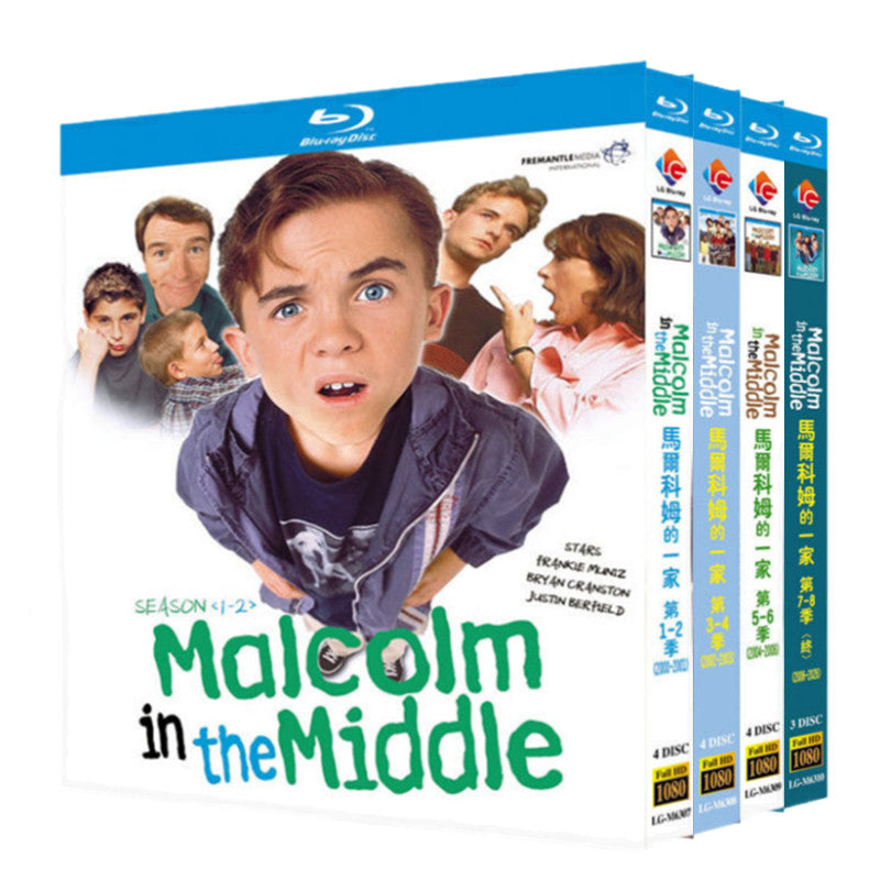 海外ドラマ マルコム in the Middle 8シーズン DVD ブルーレイ BOX 日本語字幕