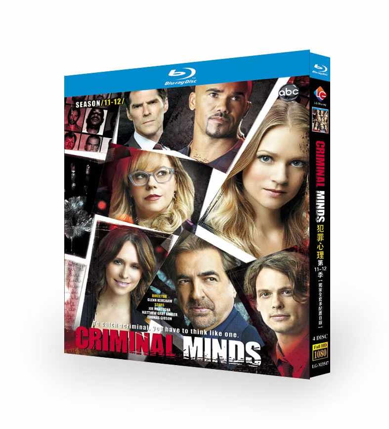 日本語吹替え海外ドラマ「クリミナル・マインド FBI行動分析課」 DVD ブルーレイ Blu-ray ジョー・マンテーニャ、トーマス・ギブソン ワールドTV