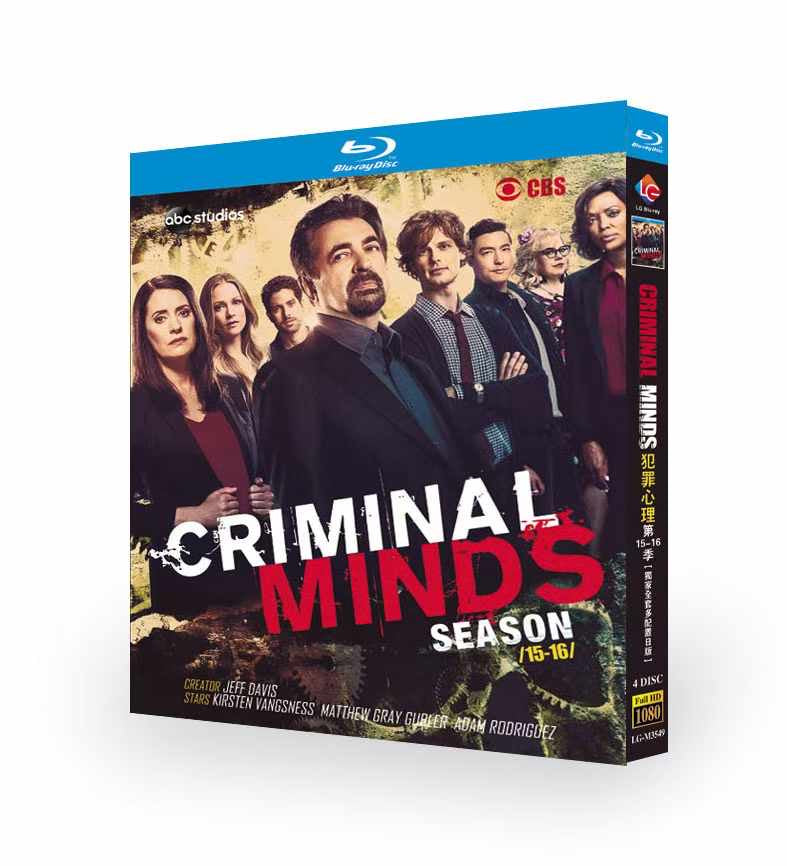 日本語吹替え海外ドラマ「クリミナル・マインド FBI行動分析課」 DVD ブルーレイ Blu-ray ジョー・マンテーニャ、トーマス・ギブソン ワールドTV