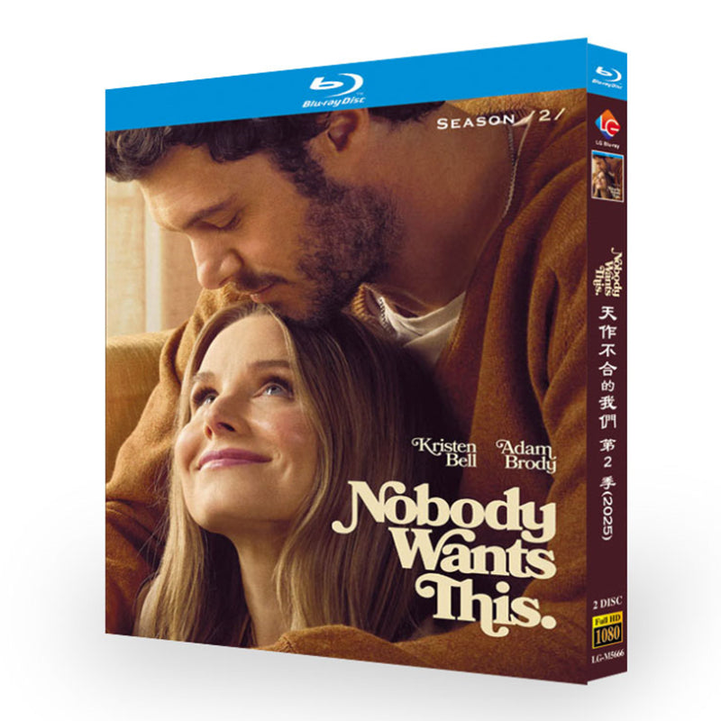 海外ドラマ「こんなのみんなイヤ!」シーズン2 DVD ブルーレイBOX 高画質 海外正規品