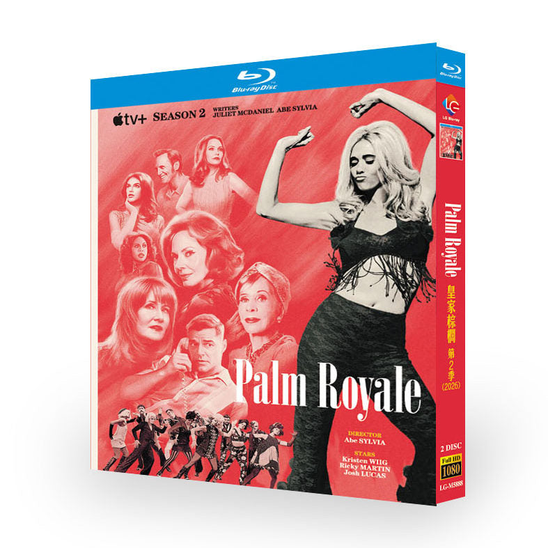 パーム・ロワイヤル2 ブルーレイ Blu-ray BOX