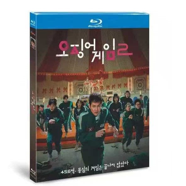 日本語吹替あり韓国ドラマ「イカゲーム2」Blu-ray BOX 高画質 海外正規品 ワールドTVブルーレイ専門店