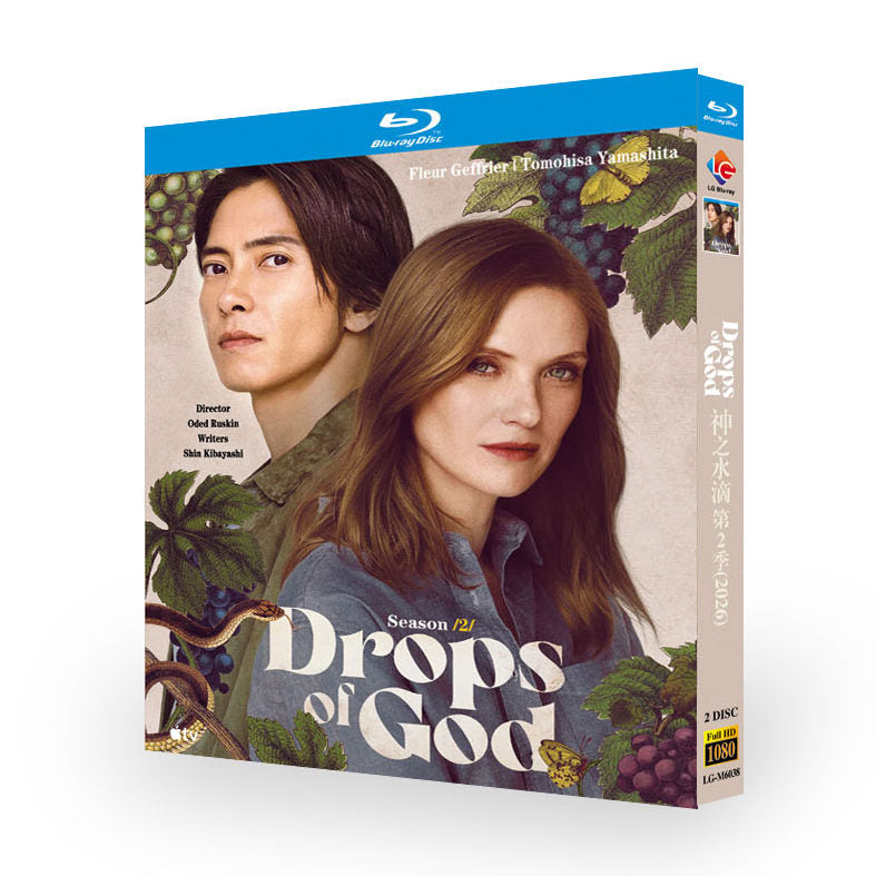 神の雫 シーズン2 Blu-ray BOX