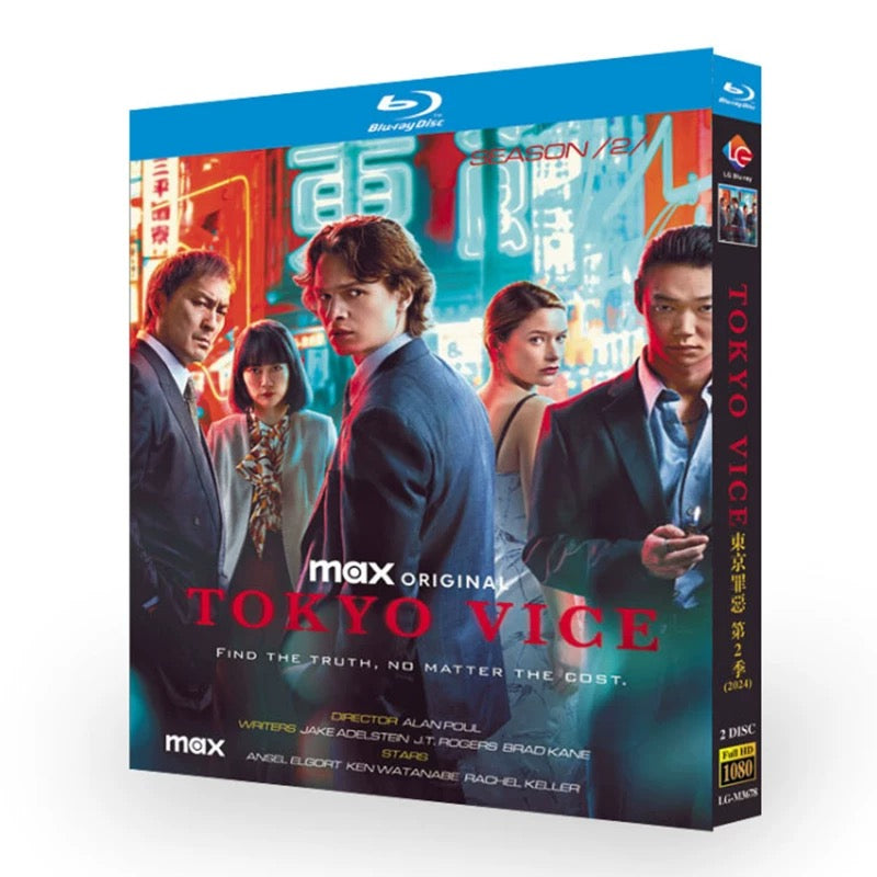 DVD 「 TOKYO VICE シーズン2 」 全5巻 渡辺謙 テレビドラマ「tokyo vice シーズン2」 DVD ブルーレイ Blu-ray