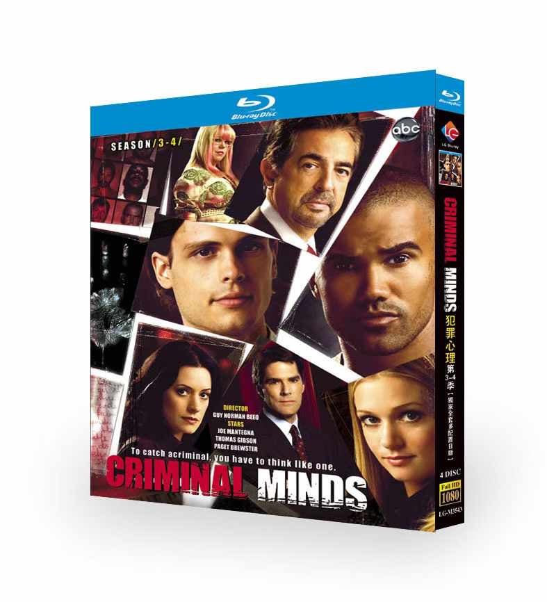日本語吹替え海外ドラマ「クリミナル・マインド FBI行動分析課」 DVD ブルーレイ Blu-ray ジョー・マンテーニャ、トーマス・ギブソン ワールドTV