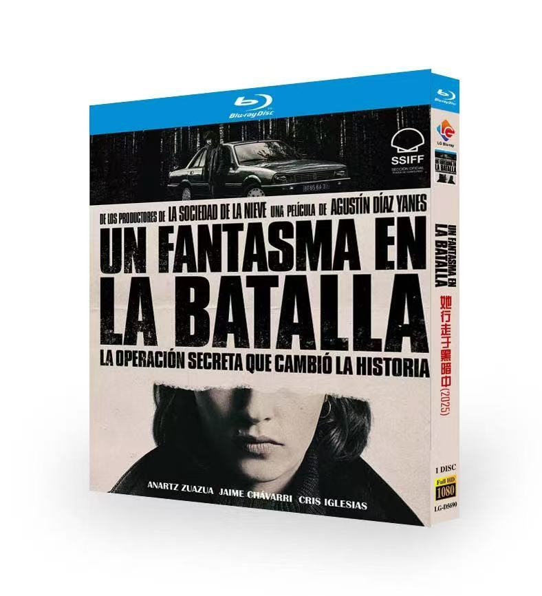 日本語吹替あり海外映画『そして彼女は闇を歩く』 ブルーレイ Blu-ray-BOX