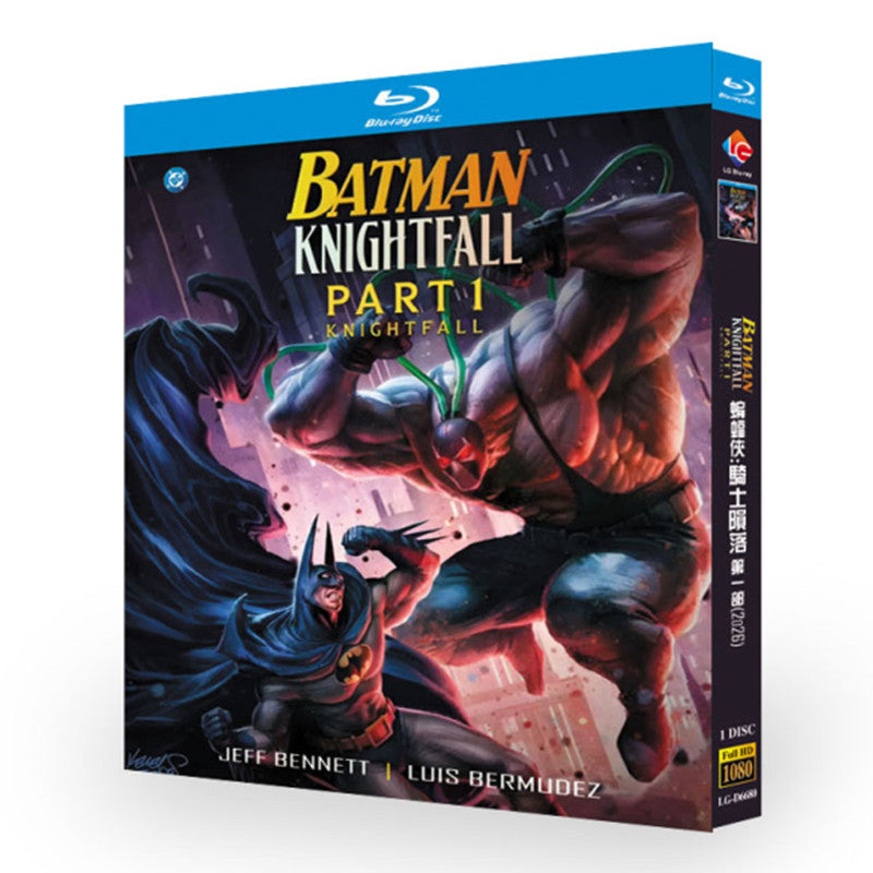 日本語字幕 バットマン: ナイトフォール Blu-ray BOX Batman: Knightfall Part 1: Knightfall