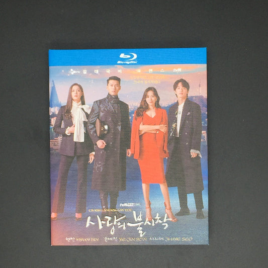 韓国ドラマ『愛の不時着』Blu-ray ブルーレイ 日本語吹替あり ヒョンビン ソン・イェジン 全話 海外盤 ワールドTVブルーレイ専門店
