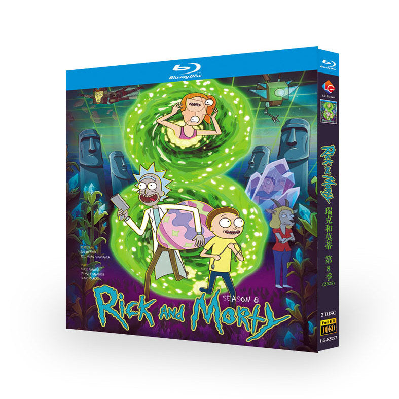 アニメ「リック・アンド・モーティ8」ブルーレイ Blu-ray-BOX ワールドTVブルーレイ専門店