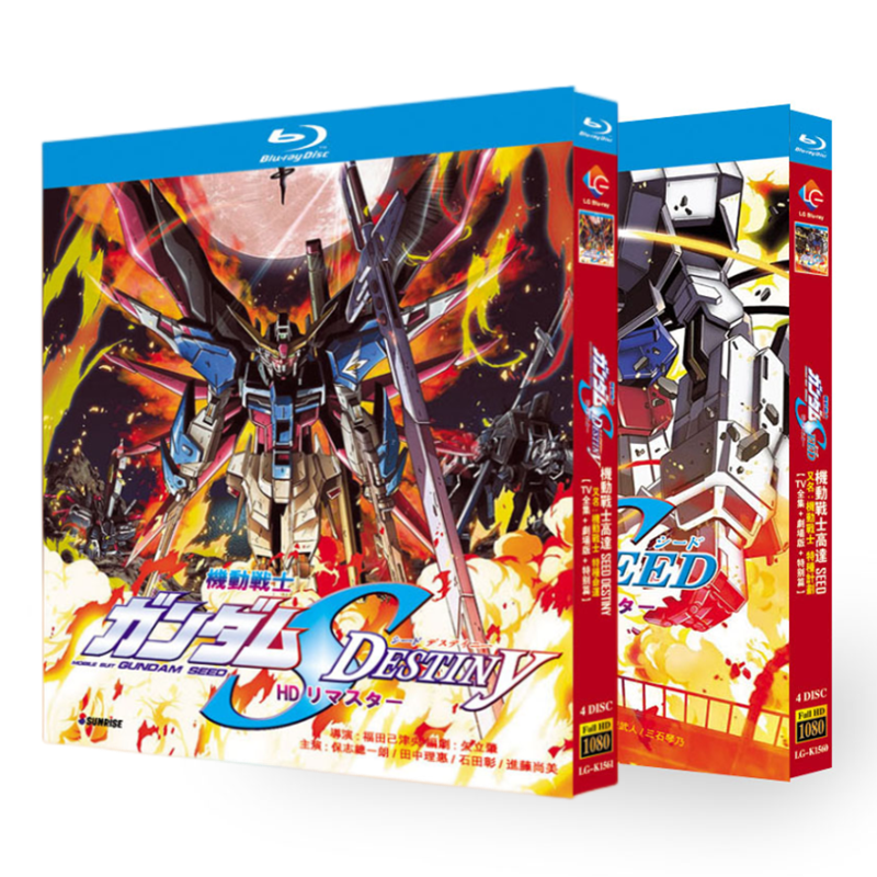 機動戦士ガンダムSEED」 ✙SEED DESTINY DVD ブルーレイ Blu-ray 海外