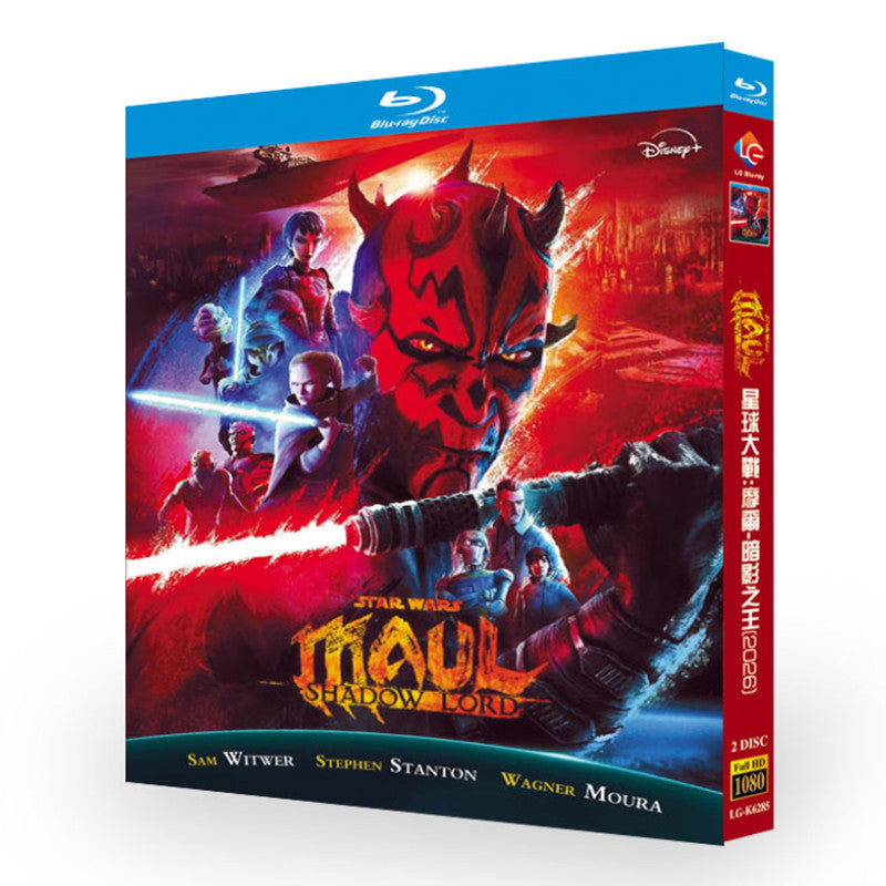 日本語吹替 スター・ウォーズ:モール/シャドウ・ロード DVD Blu-ray BOX