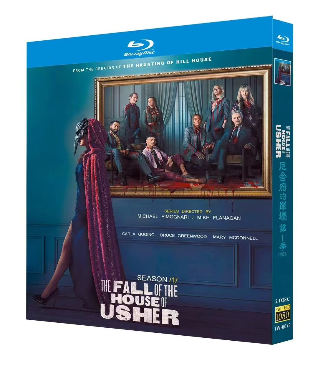 日本語吹替あり 海外ドラマ アッシャー家の崩壊 Blu-ray BOX