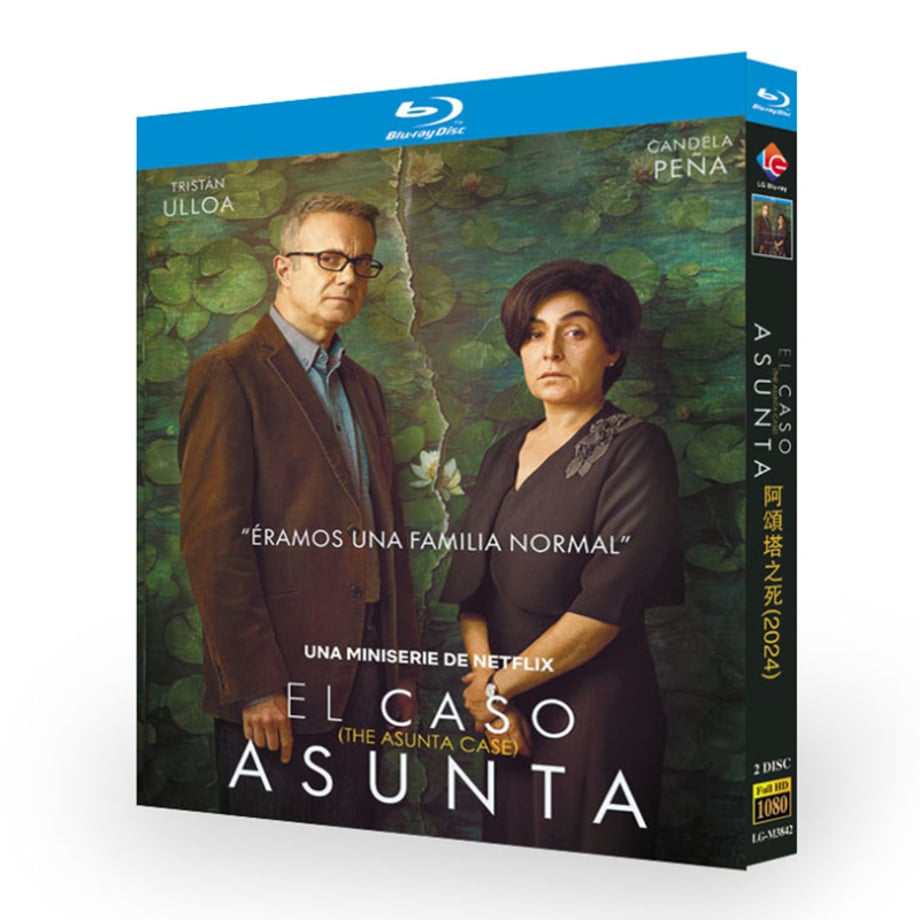 海外ドラマ『アスンタ・バステラ事件』ブルーレイ Blu-ray カンデラ・ペーニャ、トリスタン・ウヨア 全話 ワールドTV