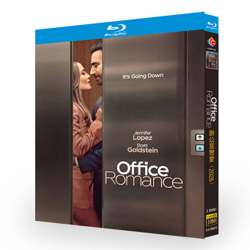 日本語吹替 オフィス・ロマンス DVD ブルーレイ Blu-ray BOX