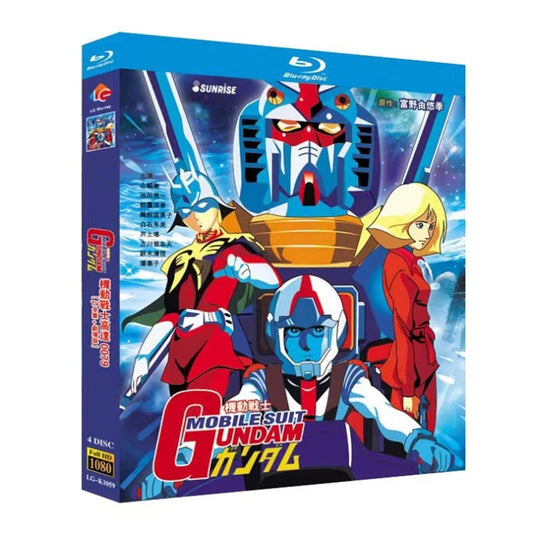 「機動戦士ガンダム (1979)」 DVD ブルーレイ Blu-ray 海外正規品 ワールドTVブルーレイ専門店