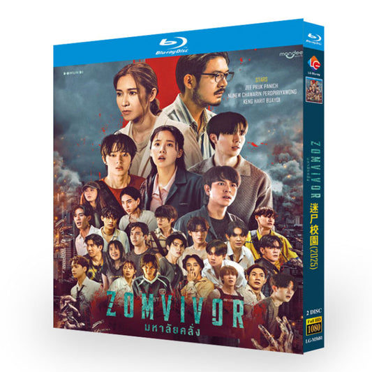 タイドラマ『Zomvivor』DVD ブルーレイ Blu-ray-BOX 日本語字幕