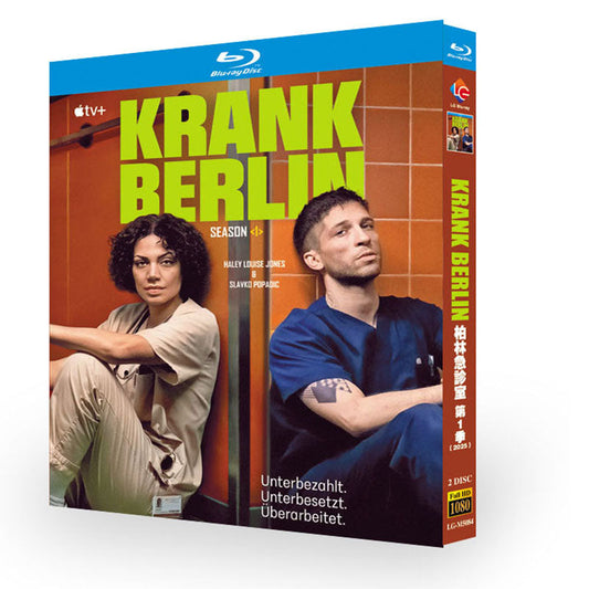 海外ドラマ「ベルリン ER」 Blu-ray BOX 高画質 海外正規品 ワールドTV