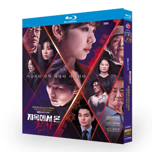 日本語字幕あり韓国ドラマ「悪魔なカノジョは裁判官」Blu-ray BOX 高画質 海外正規品 ワールドTVブルーレイ専門店
