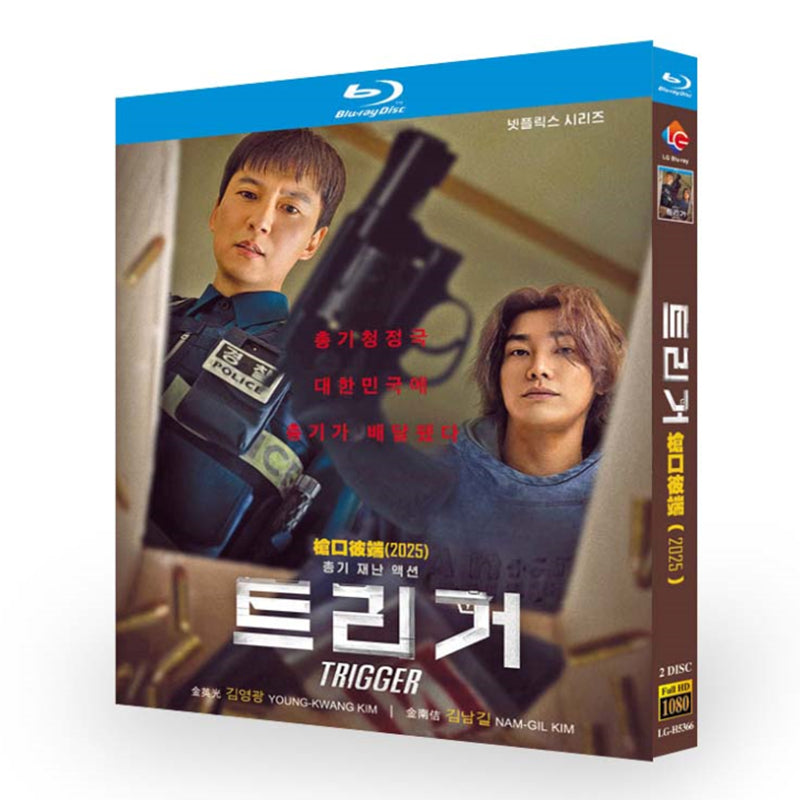 あり得ない! DVD-BOX II wyw801m 24 -TWENTY FOUR-」を2話380円で視聴できる「PPV-DVD」