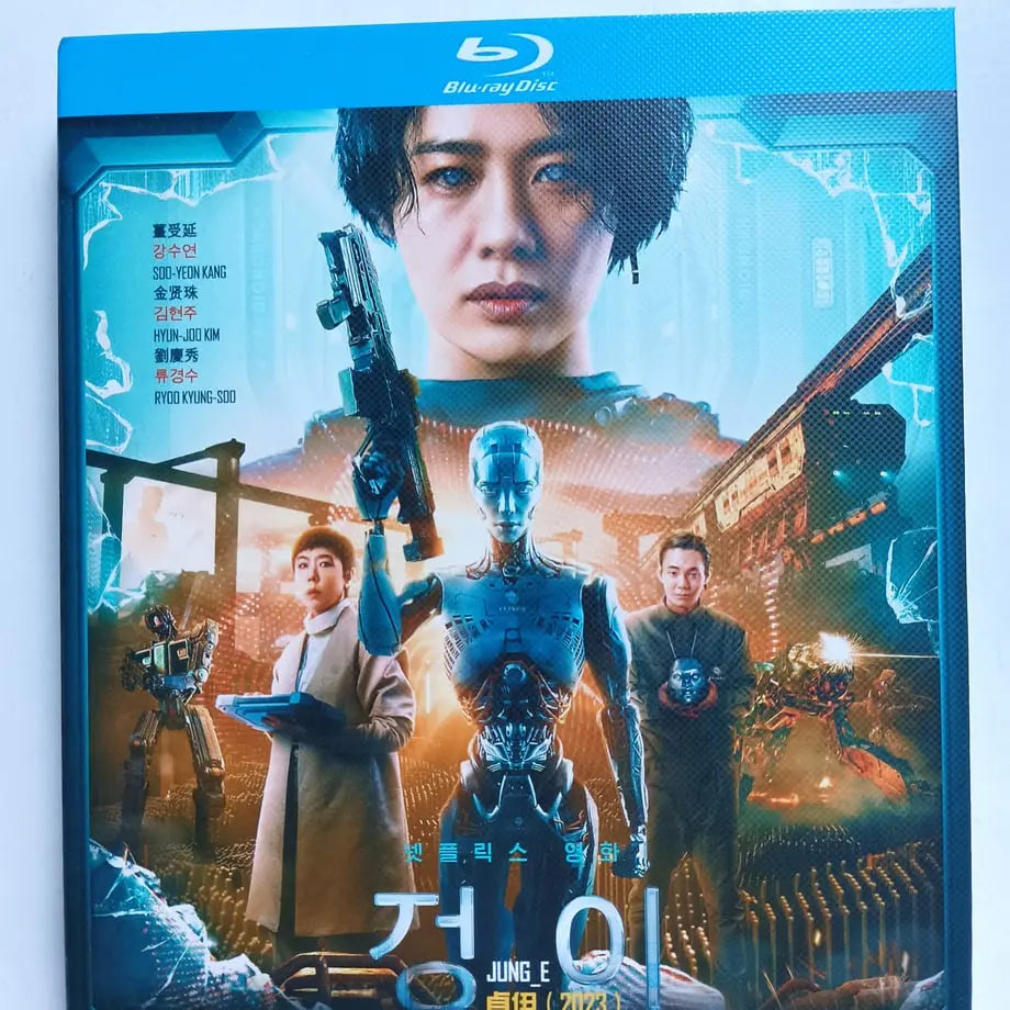 日本語吹替えあり韓国映画「JUNG_E/ジョンイ」 Blu-ray カン・スヨン、キム・ヒョンジュ、高画質 全話 海外盤 ワールドTV
