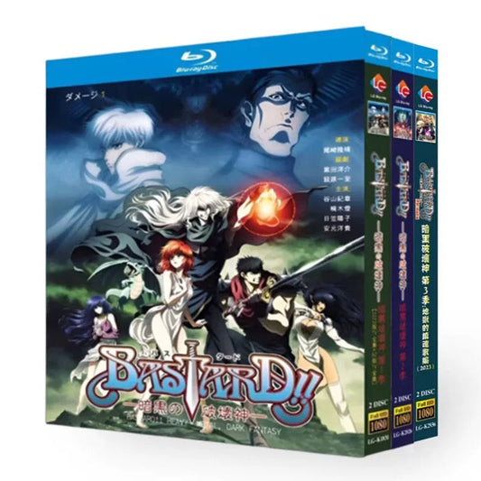 「BASTARD!! ―暗黒の破壊神― TVシリーズ1-2」 DVD ブルーレイ Blu-ray 高画質 海外正規品 ワールドTVブルーレイ専門店
