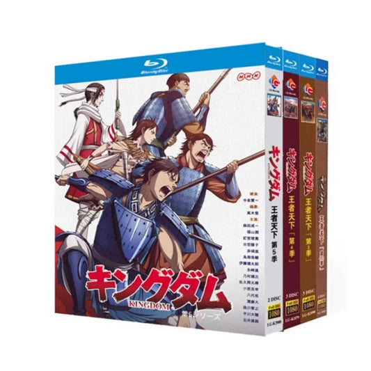 アニメ「キングダム」5シーズン収録 ブルーレイBOX 高画質 海外正規品 ワールドTVブルーレイ専門店