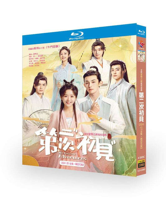 日本語字幕中国ドラマ『第二次初見』 DVD ブルーレイ Blu-ray ソン・イーレン、 グオ・ジュンチェン 全話 ワールドTVブルーレイ専門店