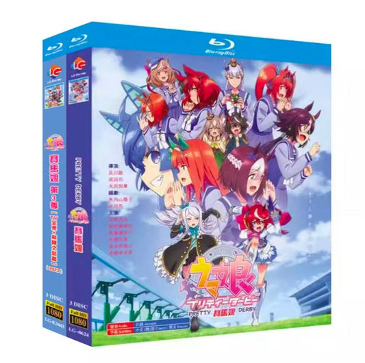 アニメ ウマ娘 プリティーダービー 全巻 全42話+OVA+うまよん Blu-ray BOX