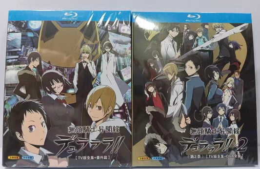 アニメ「デュラララ!!」1期+2期 ブルーレイ Blu-ray-BOX