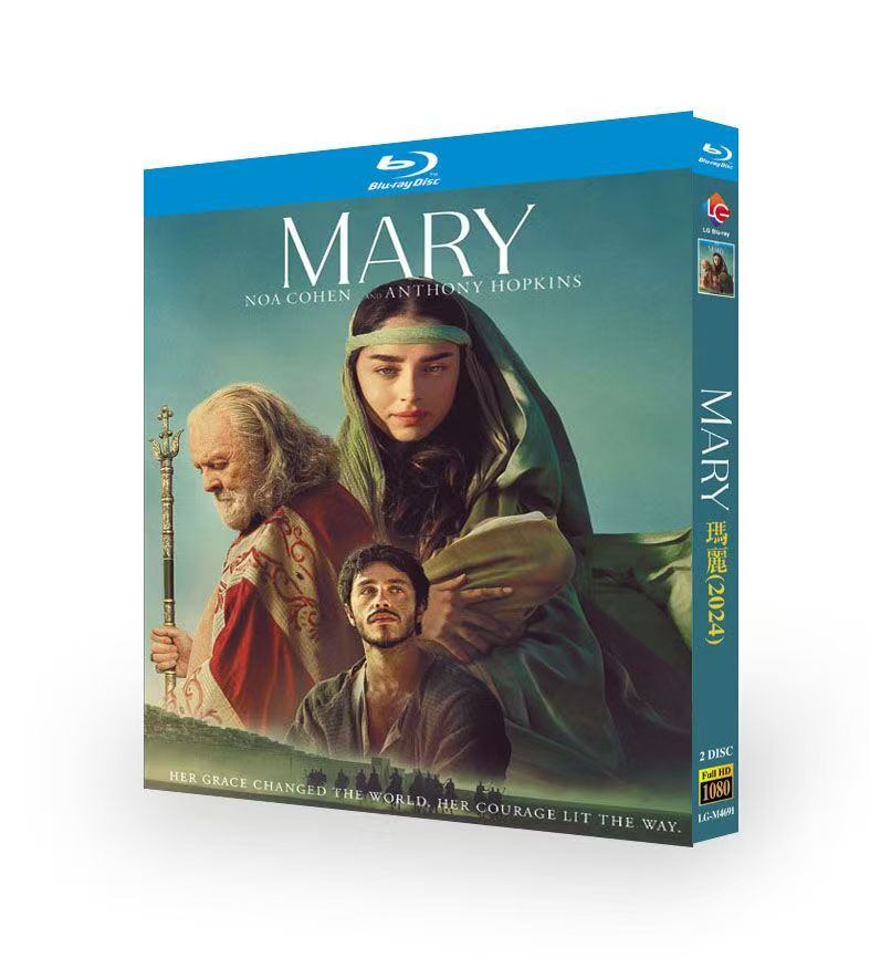 日本語吹替洋画「マリア」ブルーレイ Blu-ray BOX 高画質 正規品 ワールドTV