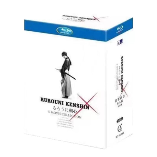 るろうに剣心 (実写映画) Blu-ray BOX 高画質 海外正規品 ワールドTVブルーレイ専門店