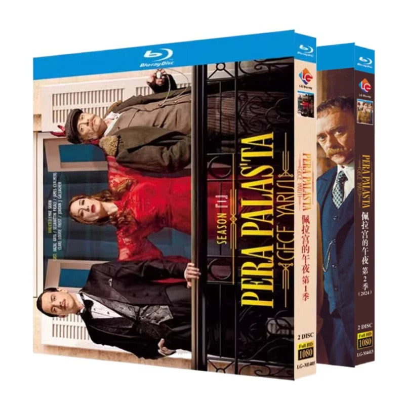 海外ドラマ「ペラパレスの夜更け」 DVD ブルーレイ Blu-ray 高画質 全話収録 ワールドTVブルーレイ専門店
