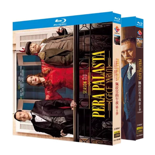 海外ドラマ「ペラパレスの夜更け」 DVD ブルーレイ Blu-ray 高画質 全話収録 ワールドTVブルーレイ専門店