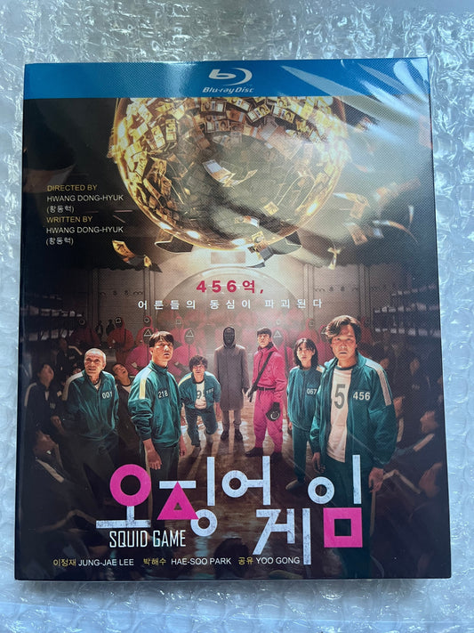 韓国ドラマ『イカゲーム』ブルーレイ Blu-ray 日本語字幕 イ・ジョンジェ パク・ヘス 正規品 ワールドTVブルーレイ専門店