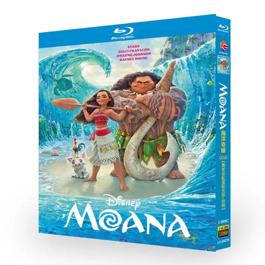日本語吹替洋画「モアナと伝説の海」ブルーレイ Blu-ray BOX  高画質 正規品 ワールドTV