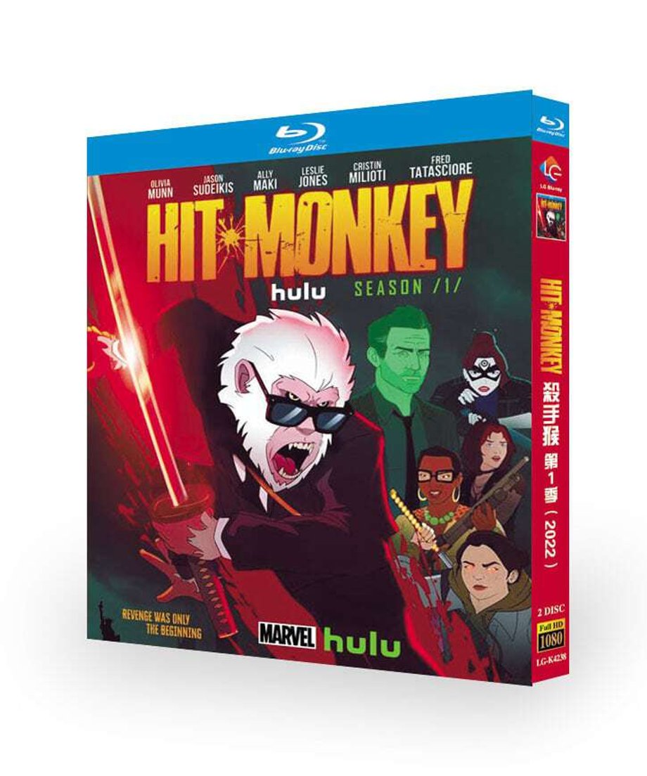 アニメ『マーベル ヒット・モンキー』DVD&ブルーレイ Blu-ray フレッド・タッテシオ / ジェイソン・サダイキス ワールドTVブルーレイ専門店