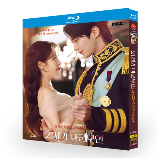 日本語吹替 21世紀の大君夫人 DVD Blu-ray BOX