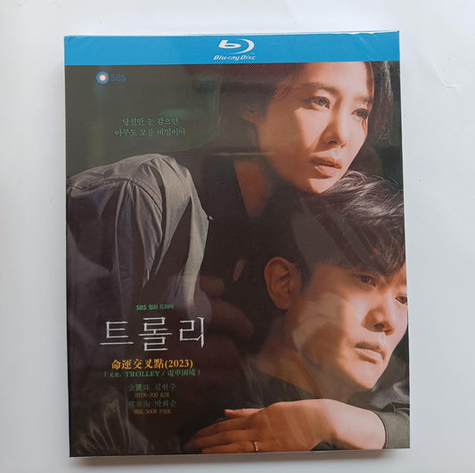 韓国ドラマ「車輪」 Blu-ray ブルーレイ　日本語字幕あり キム・ヒョンジュ、パク・ヒスン、キム・ムヨル、高画質 全話 海外盤 ワールドTVブルーレイ専門店