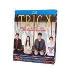 「トリック」新作スペシャル ブルーレイBlu-ray BOX ワールドTVブルーレイ専門店