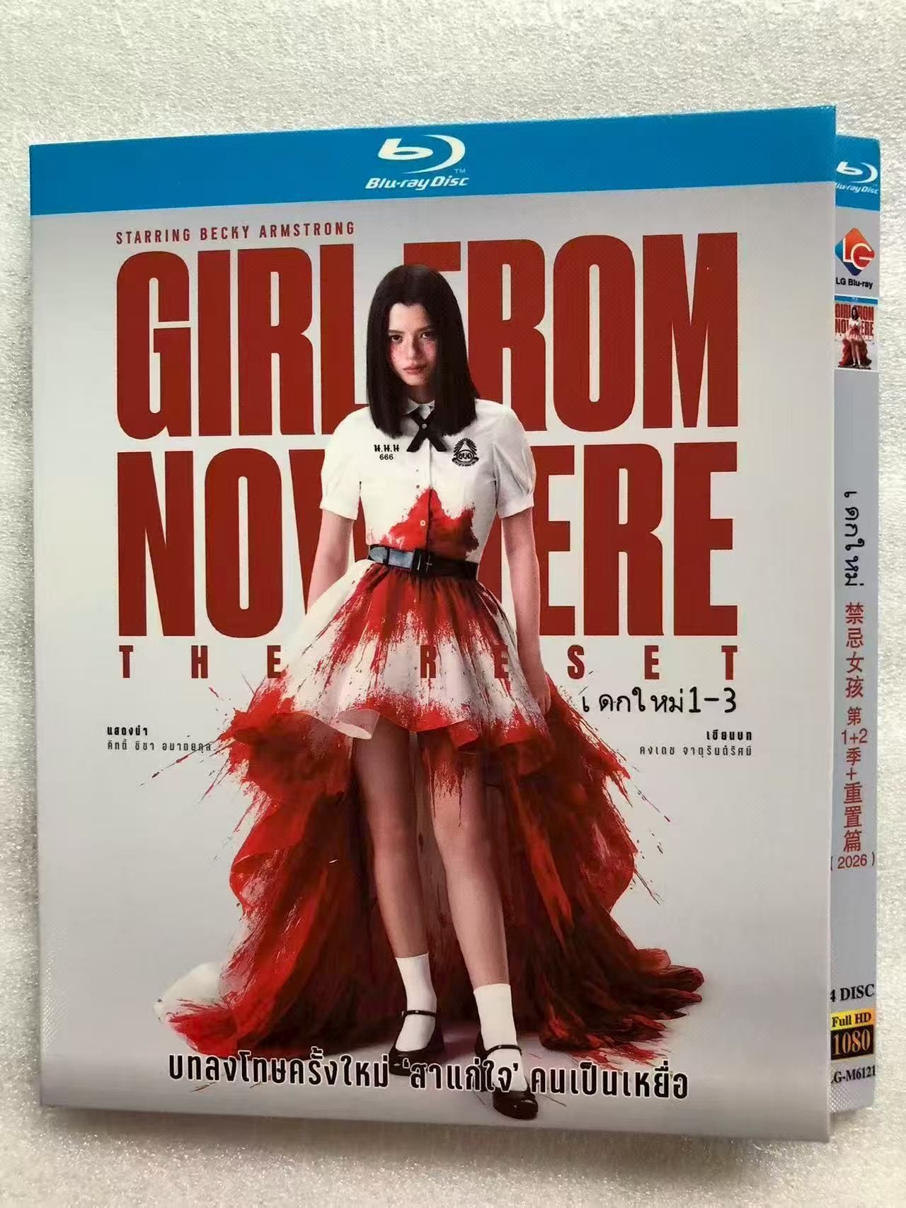 日本語字幕 転校生ナノ 2シーズン Blu-ray BOX