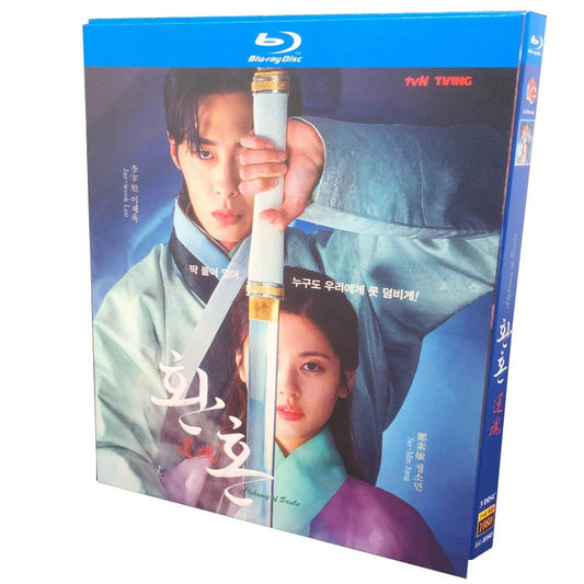韓国ドラマ「還魂」 Blu-ray ブルーレイ　日本語字幕あり　イ・ジェウク、チョン・ソミン、ミンヒョン 高画質 全話 海外盤 ワールドTVブルーレイ専門店
