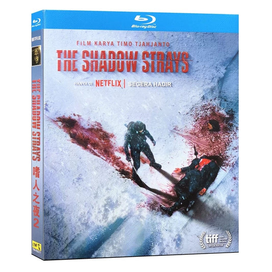 日本語吹替洋画「ロスト・イン・シャドー 」ブルーレイ Blu-ray BOX 高画質 ワールドTV