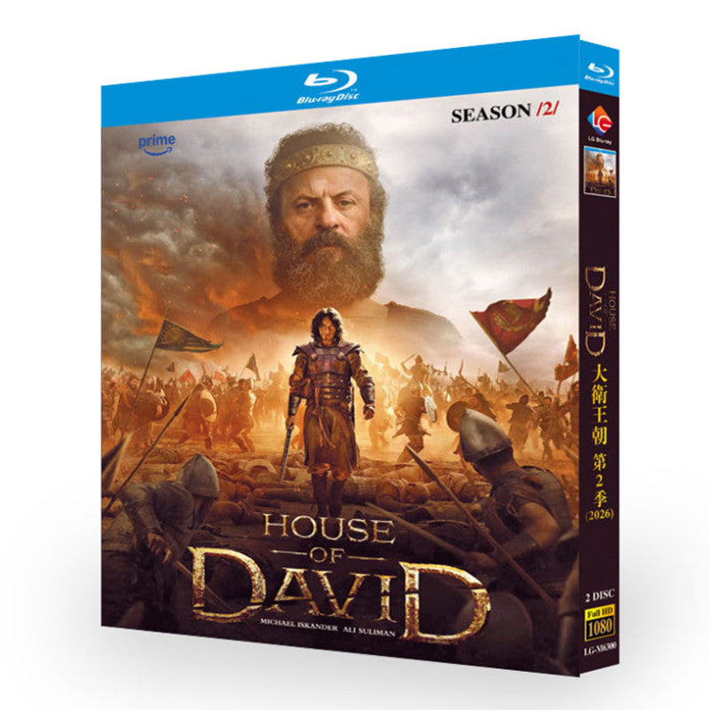 海外ドラマ ハウス・オブ・ダビデ シーズン2 DVD Blu-ray BOX日本語吹替版