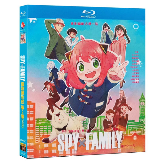 アニメ「スパイファミリー SPY×FAMILY」第1+2クールブルーレイBlu-ray BOX 高画質 海外正規品 ワールドTVブルーレイ専門店