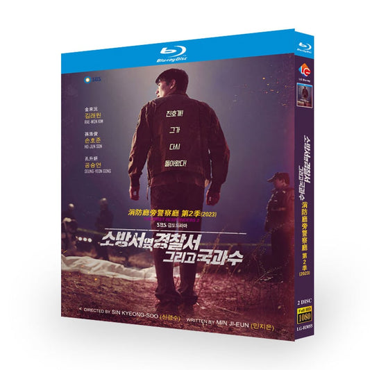 韓国ドラマ「ファースト・レスポンダーズ 緊急出動チーム2」 Blu-ray ブルーレイ　日本語字幕あり　 キム・レウォン、ソン・ホジュン、コン・スンヨン、高画質 全話 海外盤 ワールドTVブルーレイ専門店