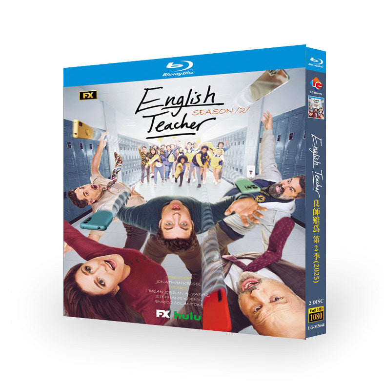 海外ドラマ『イングリッシュ・ティーチャー シーズン2』ブルーレイ Blu-ray-BOX　日本語字幕