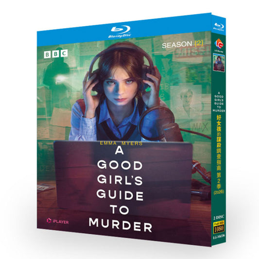 日本語吹替 海外ドラマ 自由研究には向かない殺人 シーズン2 DVD Blu-ray BOX