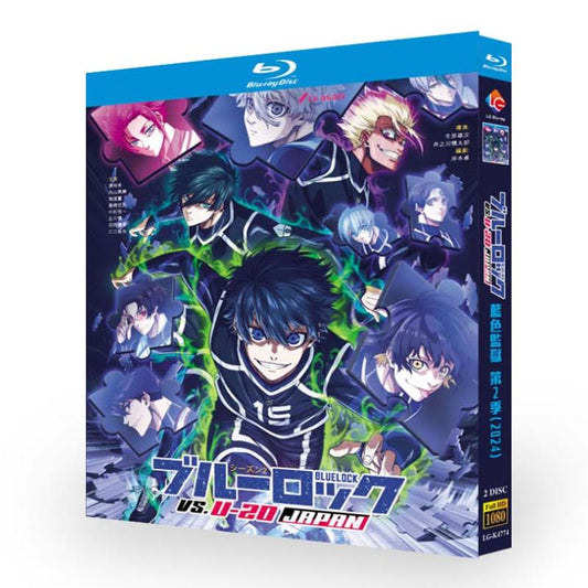 「 ブルーロック VS. U-20 JAPAN-」ブルーレイBlu-ray BOX 高画質 海外正規品 ワールドTVブルーレイ専門店