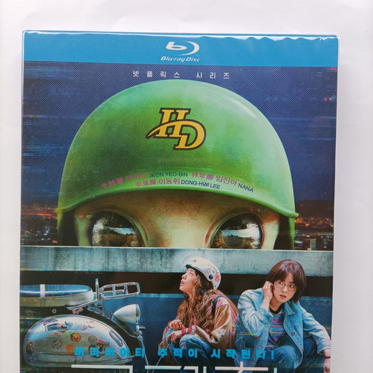 日本語吹替えあり韓国ドラマ「グリッチ －青い閃光の記憶－」ブルーレイ Blu-ray チョン・ヨビン、ナナ 高画質 全話 海外盤 ワールドTVブルーレイ専門店